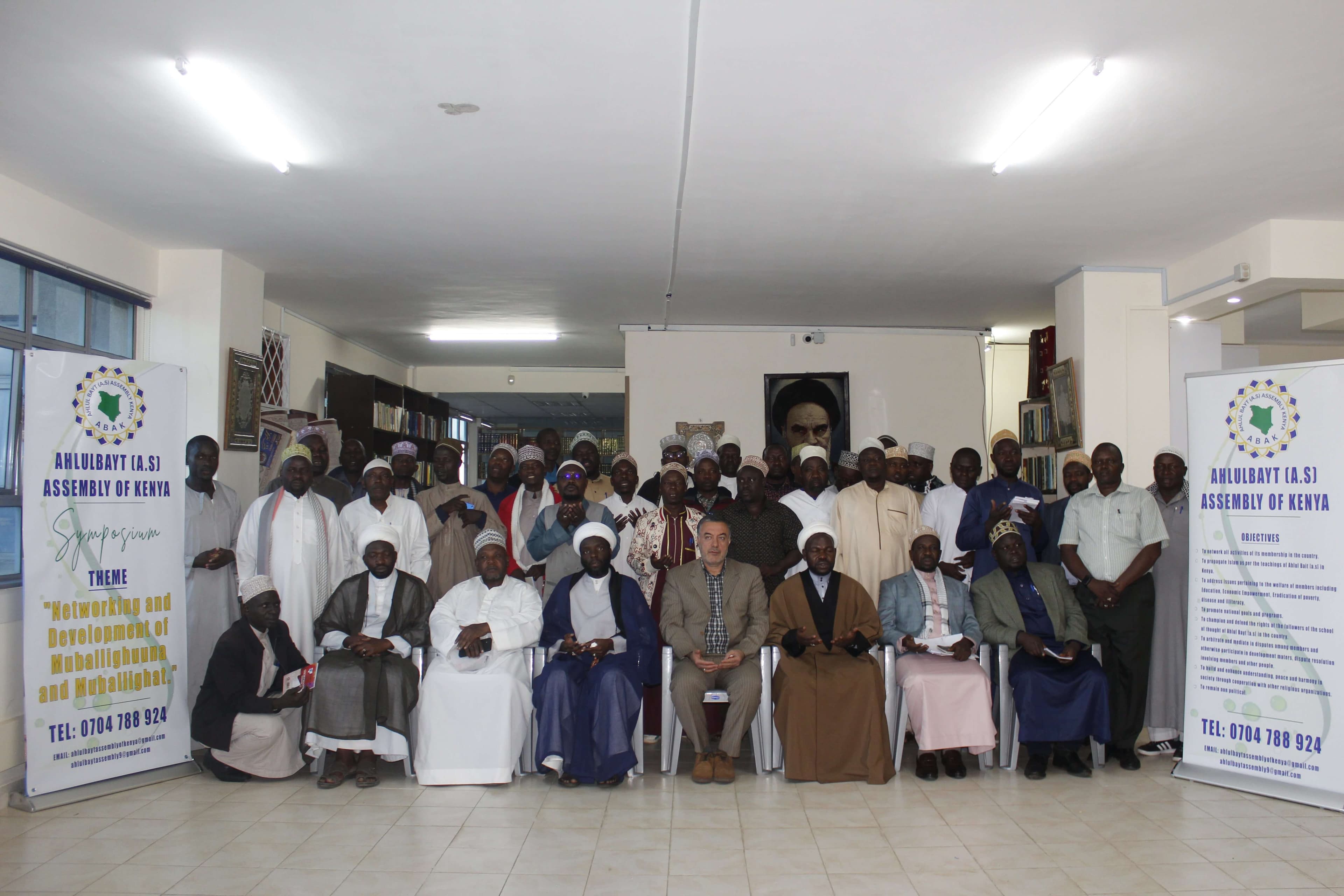 teachings in a mosque