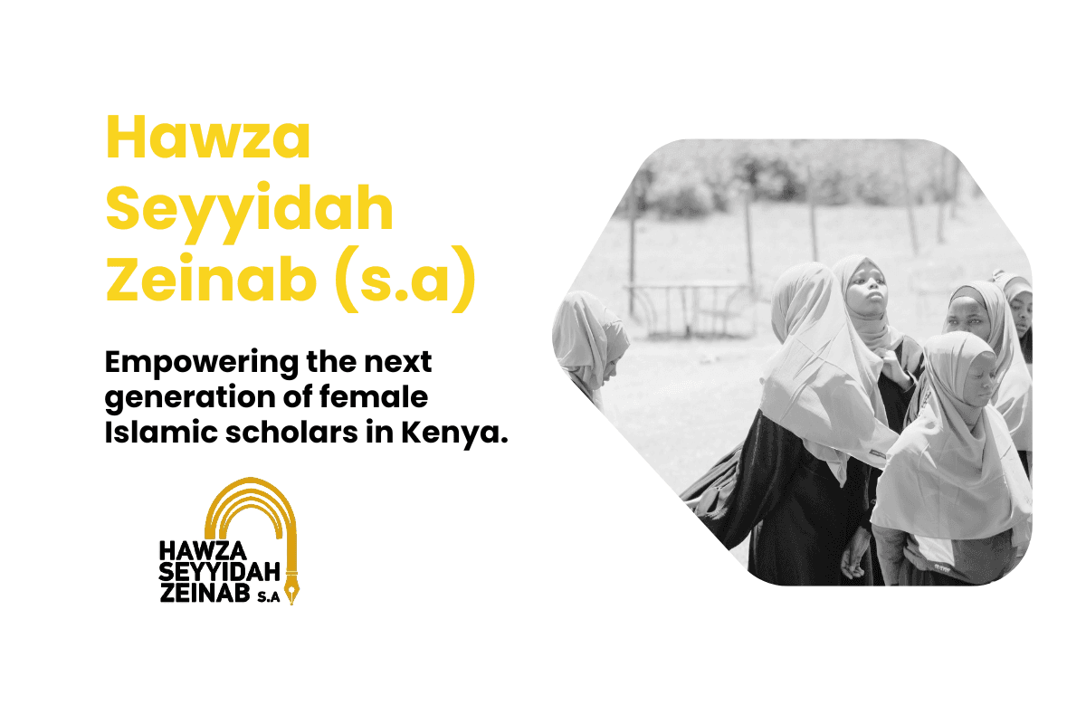 Sayyedah Zeinab (sa)