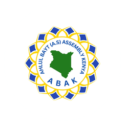 Main ABAK Navbar Logo