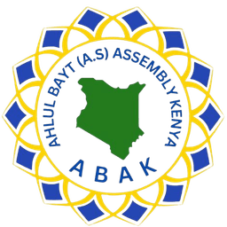 Main ABAK Navbar Logo