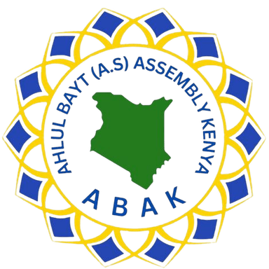 Main ABAK Navbar Logo